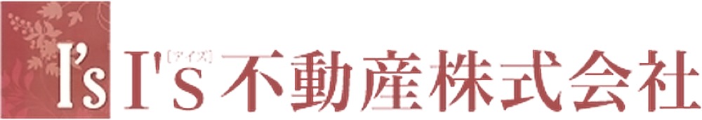 I’s不動産株式会社　ロゴ