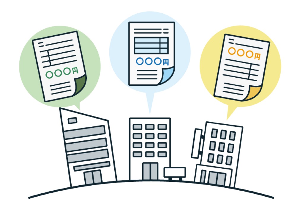 三つの建物と見積書を比較する図解