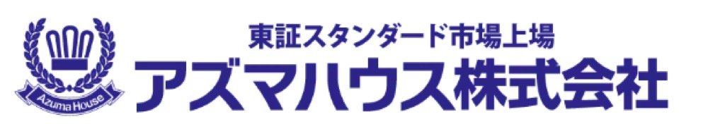 アズマハウス株式会社　ロゴ