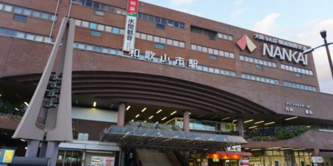 南海電鉄 和歌山市駅の外観