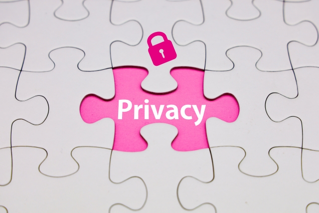 PRIVACYの文字列とパズル