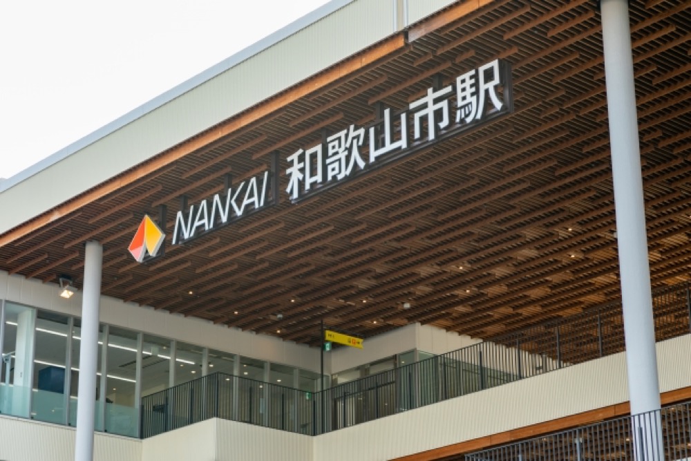 NANKAI和歌山市駅の駅舎正面