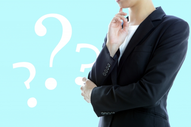 ハテナが３つと考えている人