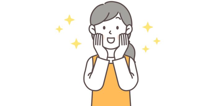 目を輝かせて喜ぶ女性のイラスト