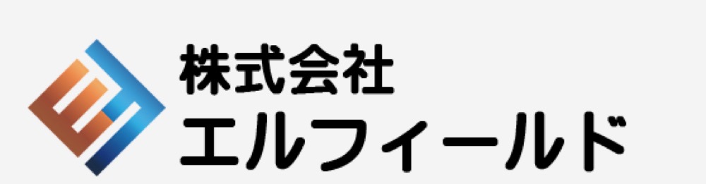 株式会社エルフィールド　ロゴ