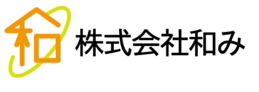 株式会社和み　ロゴ