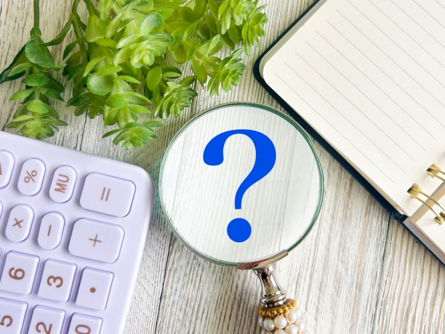 計算機と？マーク