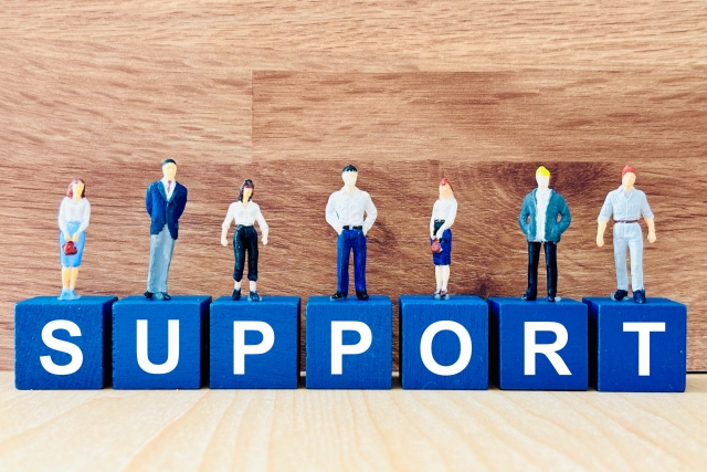 サポート