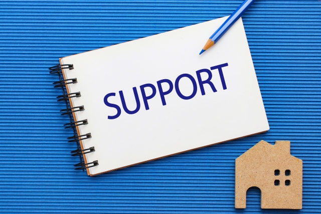 サポート