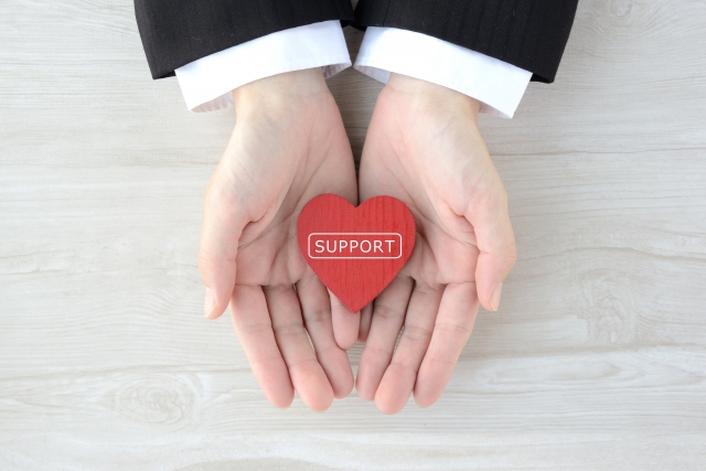 安心をイメージしたサポートのブロック
