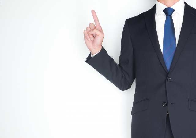 指さしビジネスマン