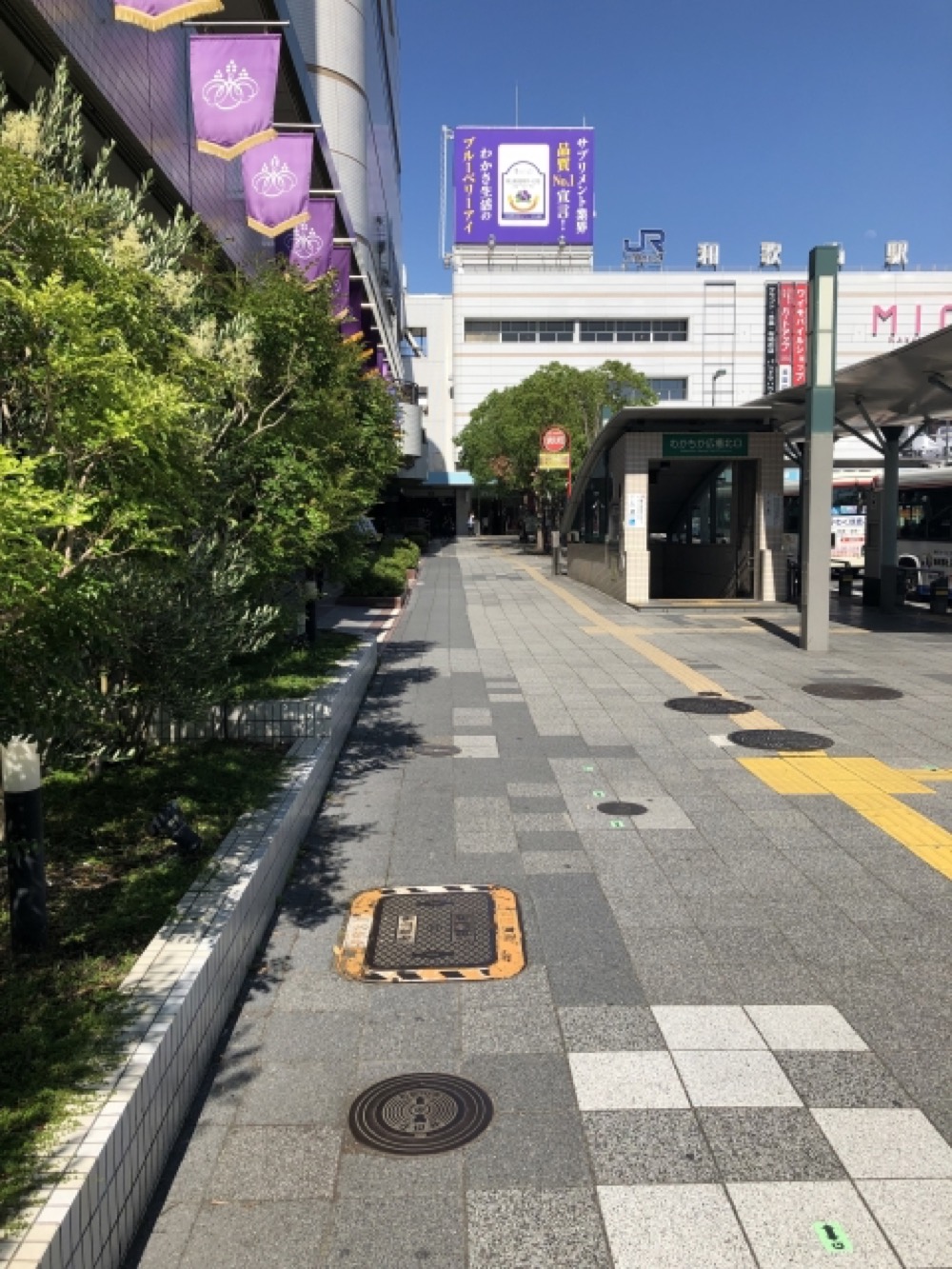 JR和歌山駅前の様子　