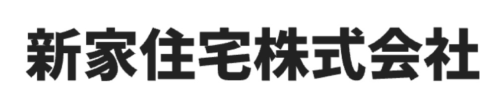 新家住宅株式会社　　ロゴ