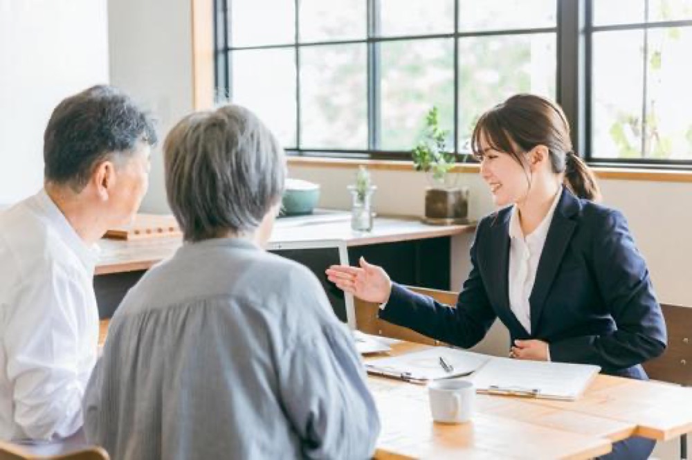 専門家への相談