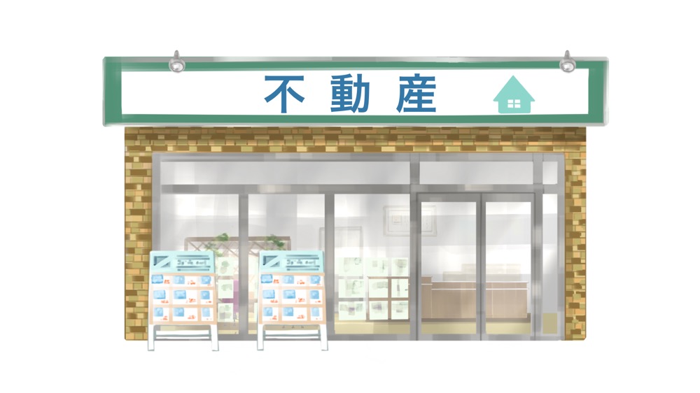 不動産店舗