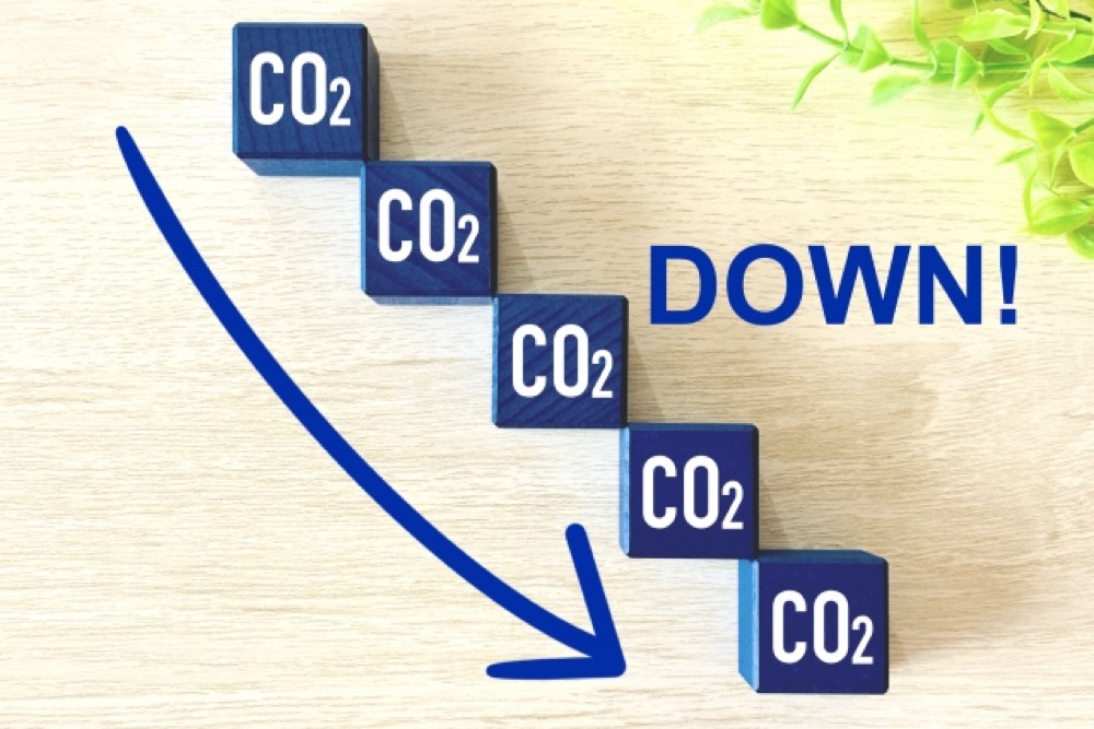 和歌山のエコ住宅でCO2削減