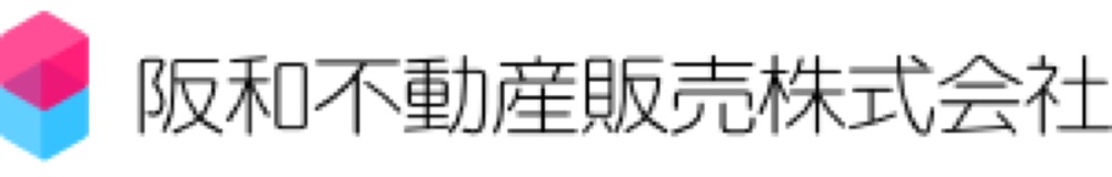 阪和不動産販売株式会社　ロゴ