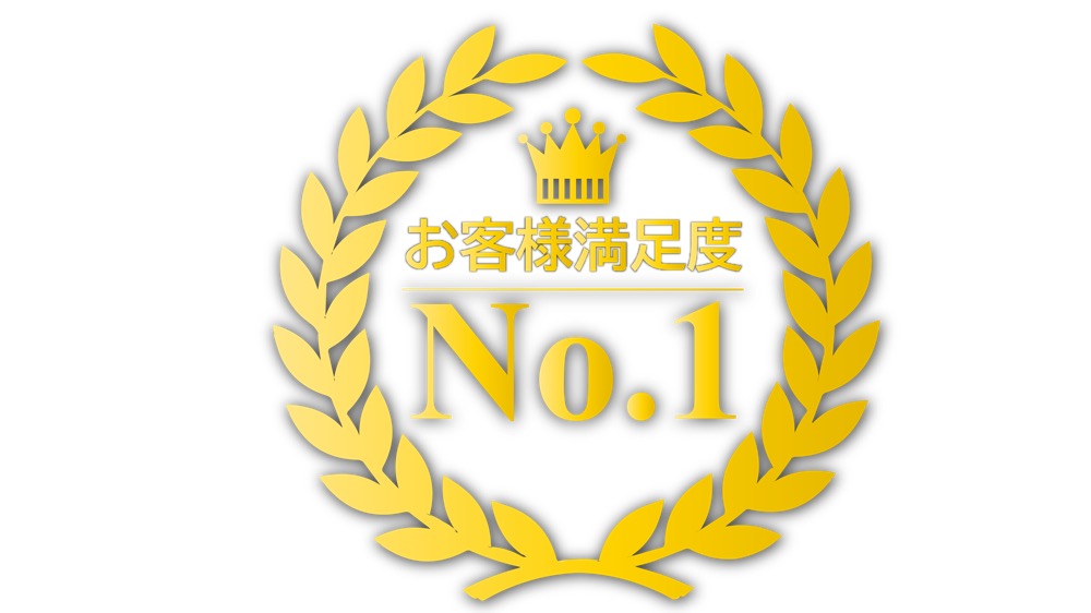 「和歌山の不動産でお客様満足度No.1を目指す企業