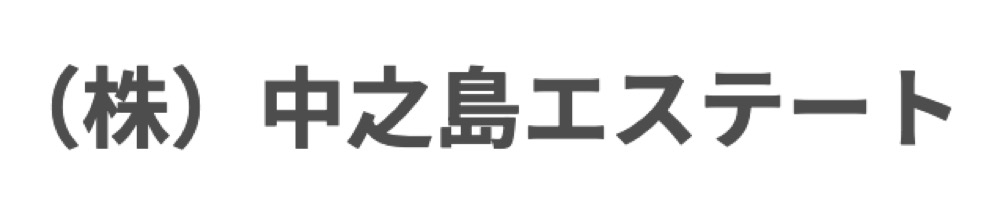 株式会社中之島エステート　ロゴ