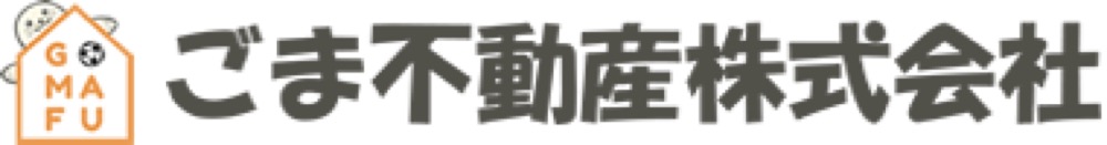 ごま不動産株式会社　ロゴ