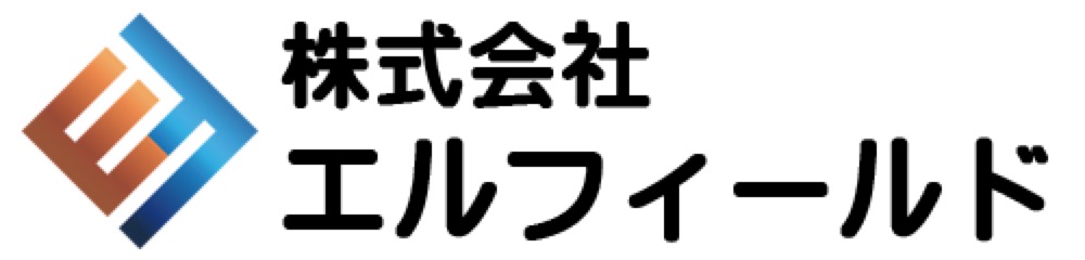 株式会社エルフィールド　ロゴ